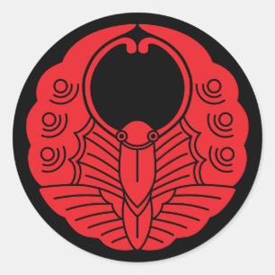 Japanese Family Crest-Butterfly Classic Round Sticker