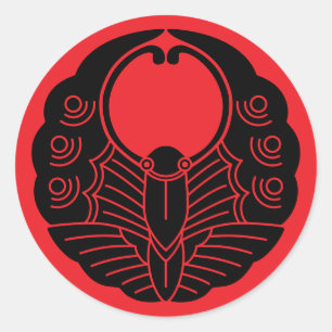 Japanese Family Crest-Butterfly Classic Round Sticker
