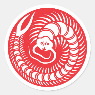 Japanese Family Crest-Centipede Classic Round Sticker