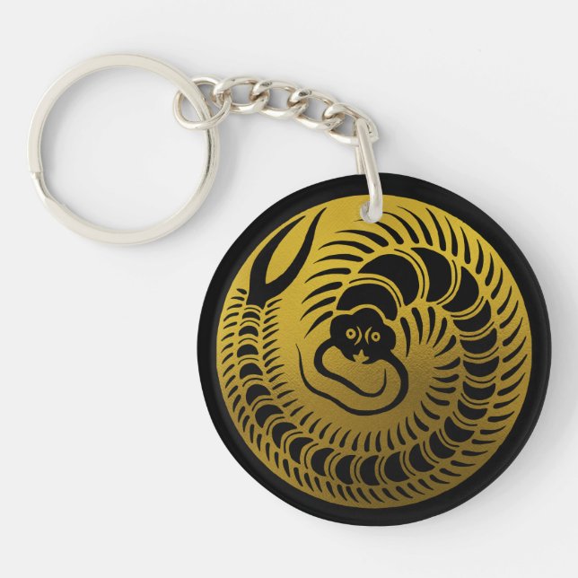 Japanese Family Crest-Centipede Key Ring (Front)