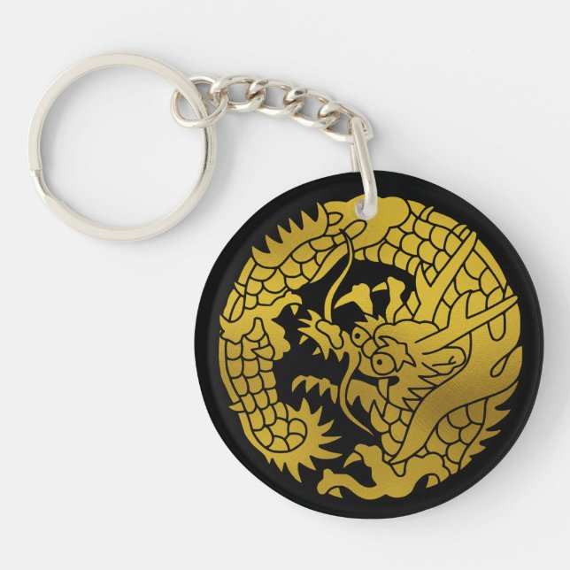 Japanese Family Crest-Dragon Key Ring (Front)