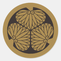 Japanese Family Crest KAMON Symbol