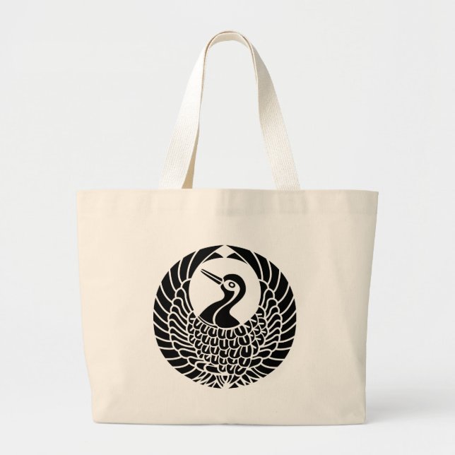 Japanese Family Crest KAMON Symbol Large Tote Bag (Front)