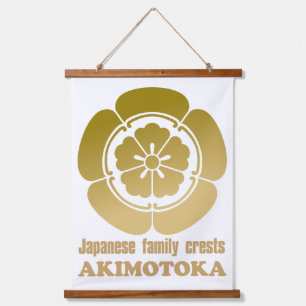Japanese Family Crests: Akimoto Uri Hanging Tapestry