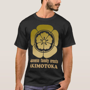Japanese Family Crests: Akimoto Uri T-Shirt