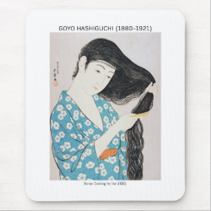 Japanese Female beauties - Goyō Hashiguchi  Mouse Pad