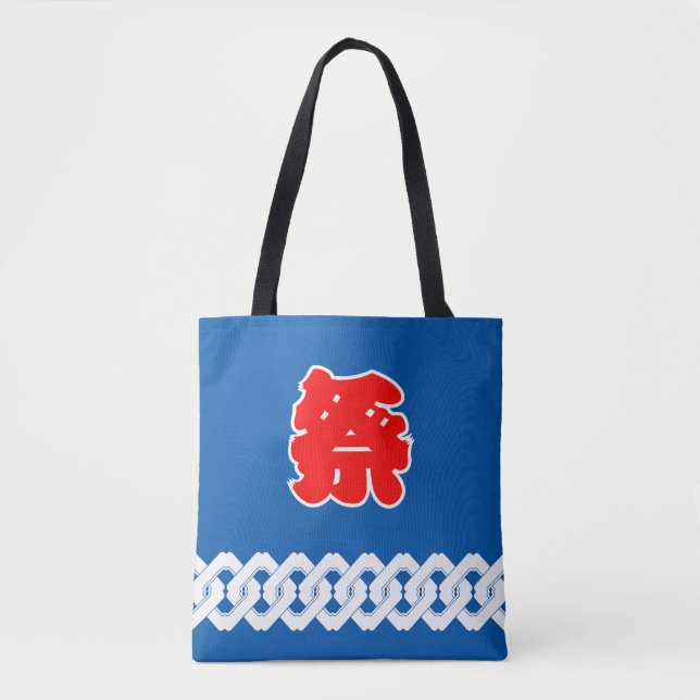 Japanese Festival Happi Coat Pattern Tote Bag (Front)