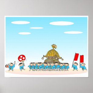 Japanese festivals. poster