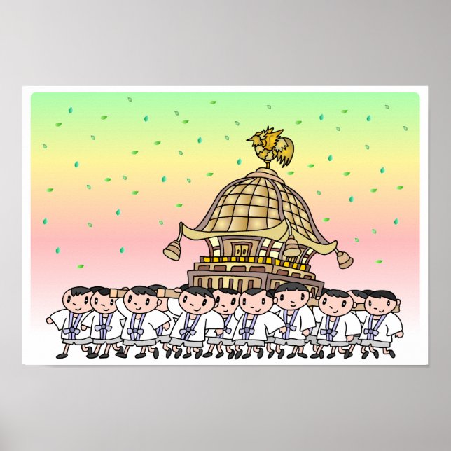 Japanese festivals. poster (Front)