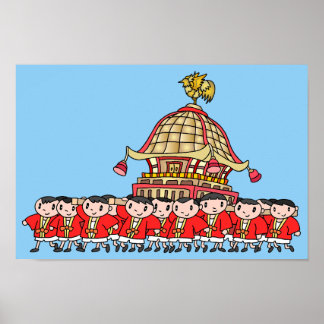 Japanese festivals. poster