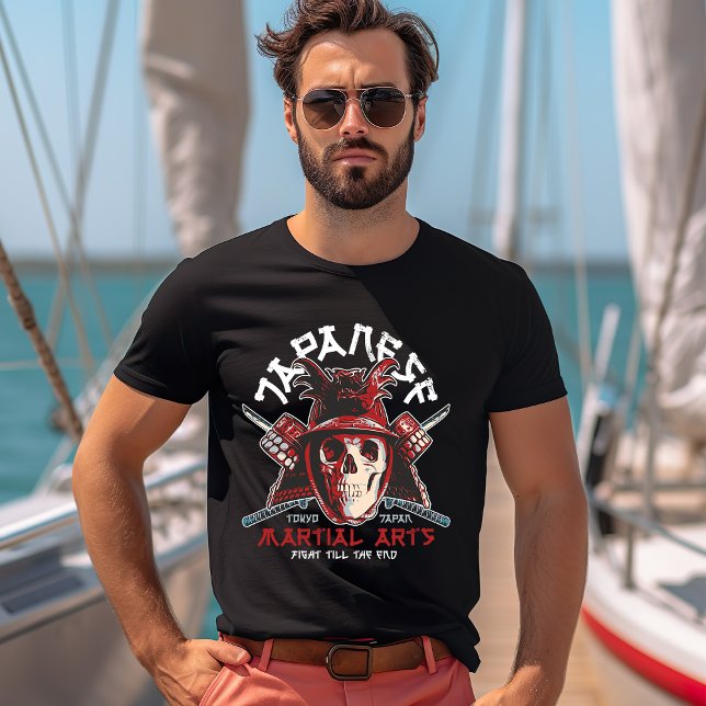 Japanese Fight Till The End T-Shirt (Creator Uploaded)