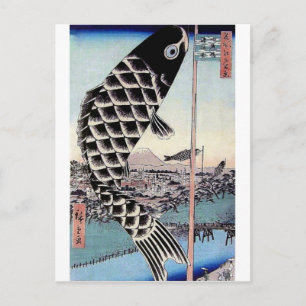 Japanese Fish Kite Carp Print Postcard