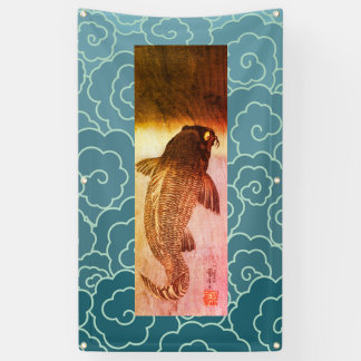 JAPANESE FISH WITH WAVE PATTERN BANNER