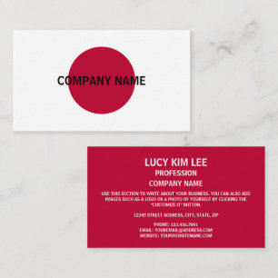 Japanese Flag, Flag of Japan Business Card