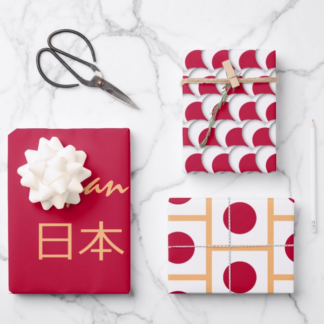 Japanese Flag, Heart & Japan Fashion / Gift Set 日本 Wrapping Paper Sheet (Front)