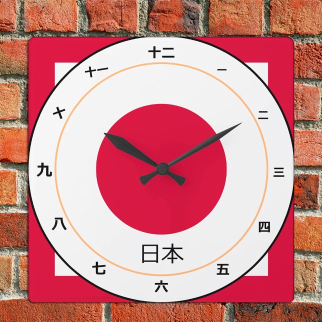 Japanese Flag, Japan fashion design kanji clock 日本 (Creator Uploaded)