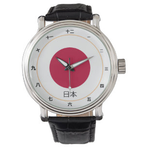 Japanese Flag & Japan fashion /design KANJI watch