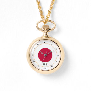 Japanese Flag & Japan fashion /design watch 日本
