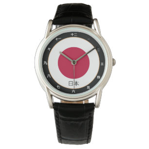 Japanese Flag & Japan fashion /design watch 日本
