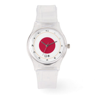 Japanese Flag & Japan fashion /design watch 日本