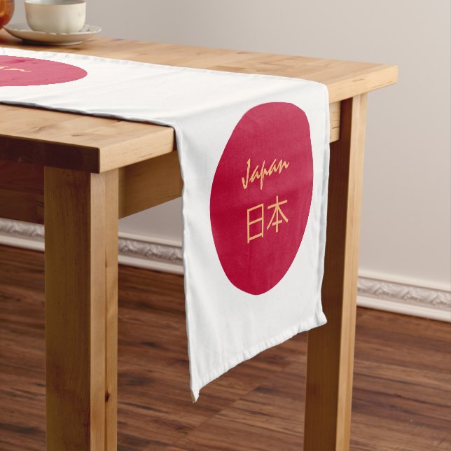 Japanese Flag & Japan fashion home /sport fans 日本 Short Table Runner (In Situ)
