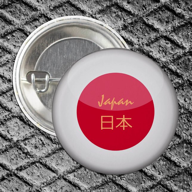 Japanese flag & Japan fashion travel, sport /kanji 3 Cm Round Badge (Creator Uploaded)