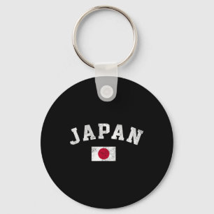 Japanese Flag Japan Pride Roots Independence Day Key Ring