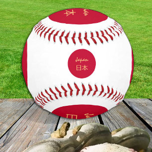 Japanese Flag & Japan sports / Baseball Balls