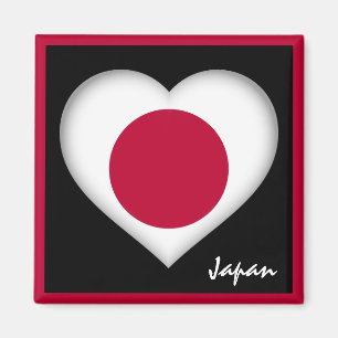 Japanese flag & Japanese Heart holiday Japan sport Magnet