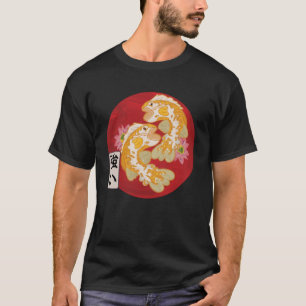 Japanese Flag Koi Fish Koi Carp Aquarium Koi Kanji T-Shirt