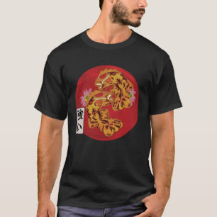 Japanese Flag Koi Fish Koi Carp Aquarium Koi Kanji T-Shirt