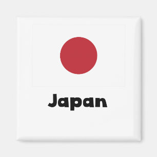 Japanese Flag Magnet