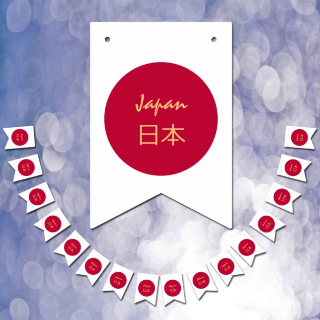 Japanese Flag & Party Japan Banners /Weddings 日本 (Creator Uploaded)