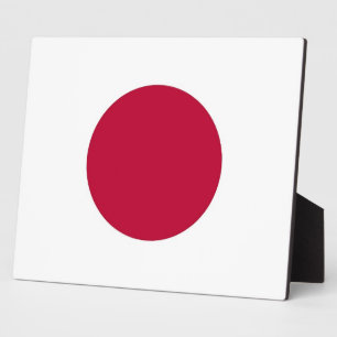 Japanese Flag Plaque