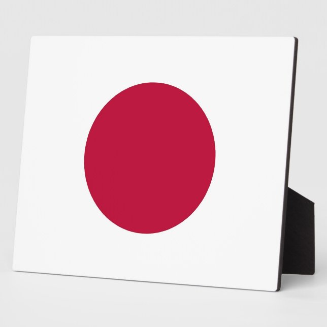 Japanese Flag Plaque (Side)
