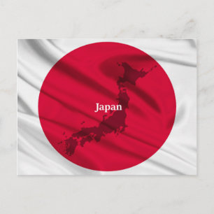 Japanese Flag Postcard