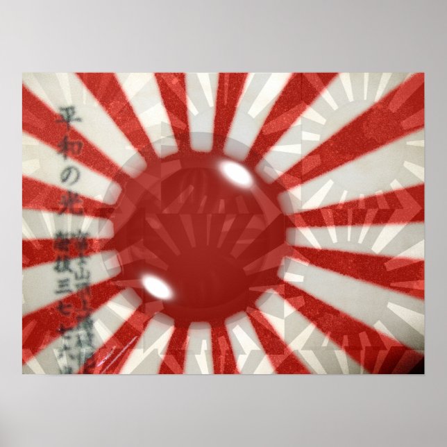 Japanese Flag Poster (Front)