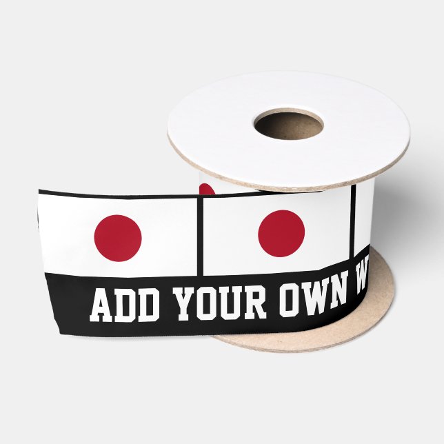 Japanese Flag Satin Ribbon (Spool)