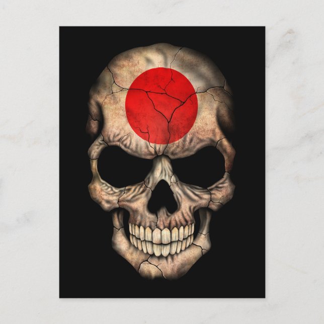 Japanese Flag Skull on Black Postcard (Front)