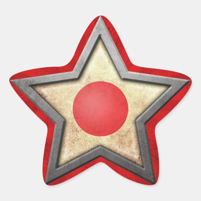 Japanese Flag Star with Rays of Light Sticker (Front)