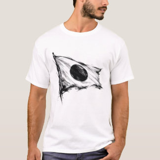 Japanese Flag T-Shirt