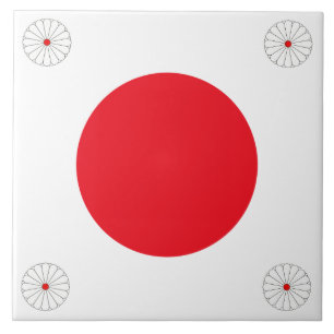 Japanese flag tile