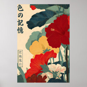 Japanese Flower Art Print - Modern Floral Ukiyo-e