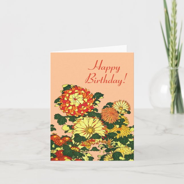 Japanese Flower Border, Mandarin Orange and Gold Card (Front)