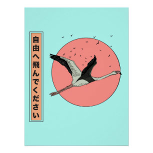 Japanese Fly to freedom Poster