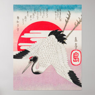 Japanese Flying Crane by Yashima Gakutei (1900) Poster