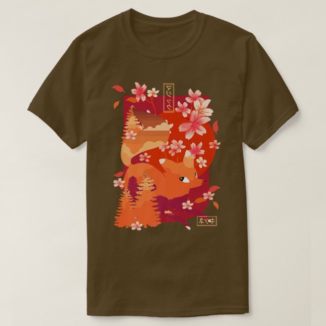Japanese Fo Cherry Blossom Sakura  T-Shirt (Design Front)