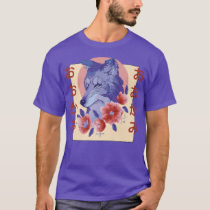 Japanese Fo Flower Aesthetic Premium T-Shirt
