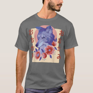 Japanese Fo Flower Aesthetic T-Shirt