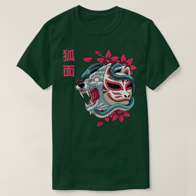 Japanese Fo Mask Kitsune Wolf Snake Japan Graphic  T-Shirt (Design Front)